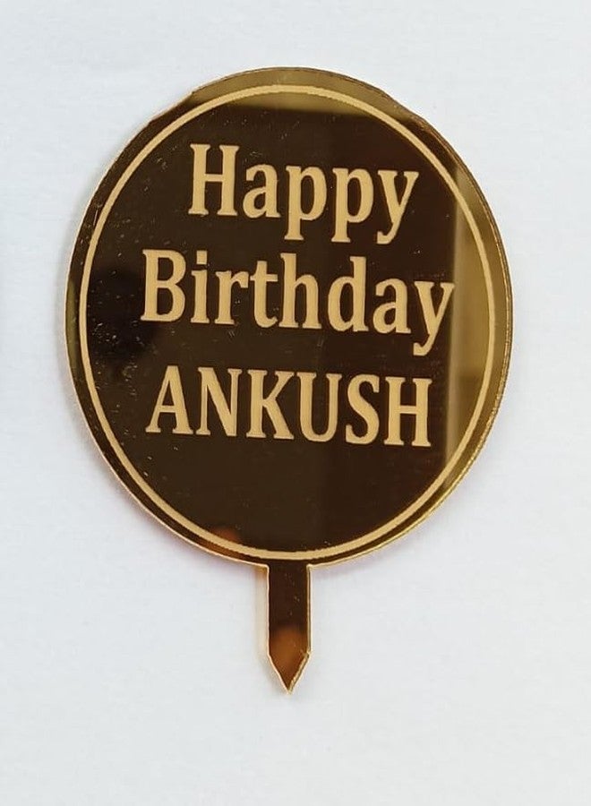 morel Coin Shape Cake Topper, Unique Cake Decoration for Birthday, Wedding, Party | Reusable Keepsake Topper, Ideal for Corporate Events, Birthdays, - Image 1